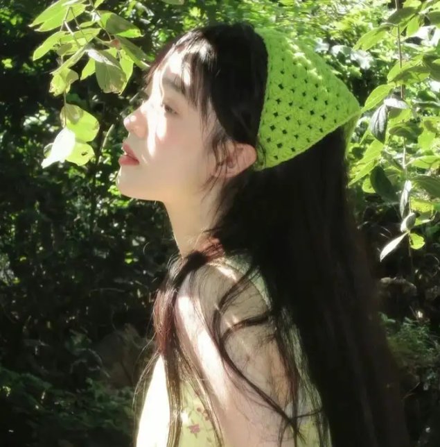 极度危机
